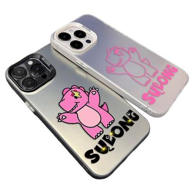 汪苏泷素龙创意不撞款防摔保护套