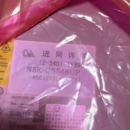 溢价-N5K-C5548UP百兆交换机 来自捷克 质量保证。
