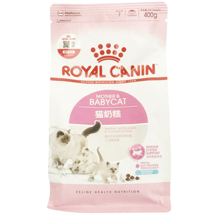 皇家猫粮k36幼猫粮bk34奶糕粮孕猫离乳期断奶I27室内成猫粮12月龄
