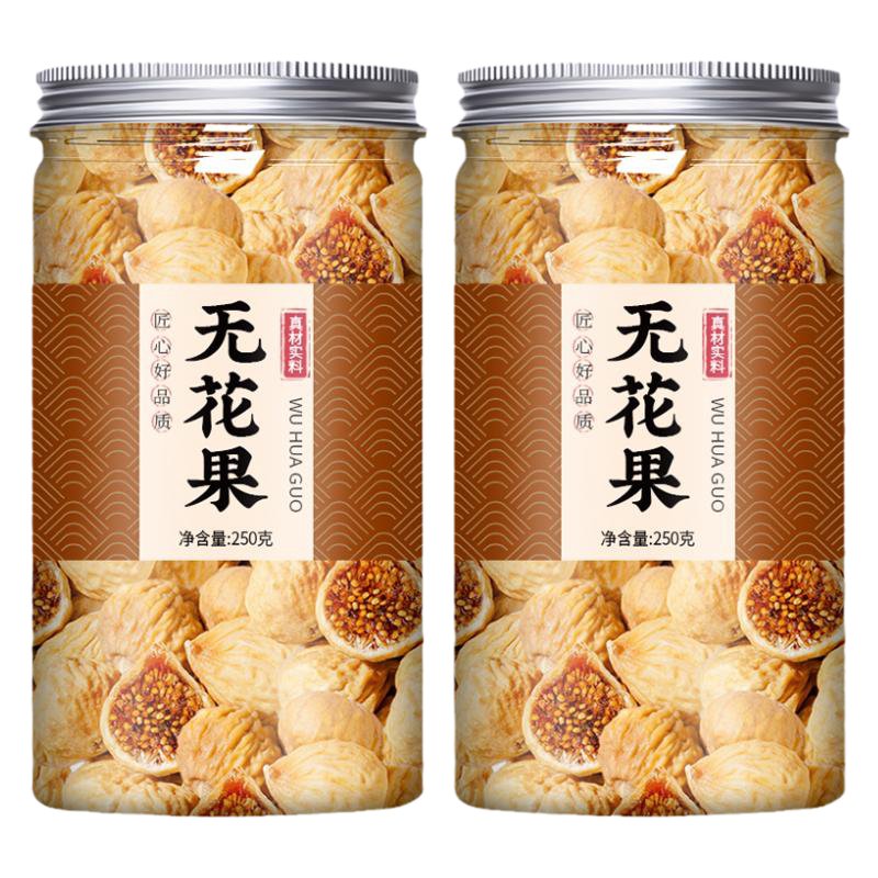 无花果干无糖无添加下奶煲汤即食