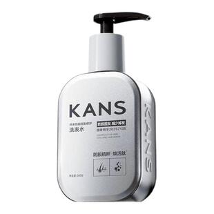 【刘浩存同款】韩束防脱固发洗发水滋养强韧发根防断发洗发水