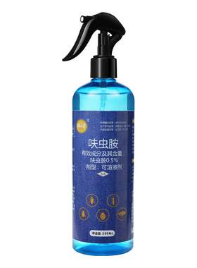 猫山王家用蟑螂药杀虫喷雾剂正品