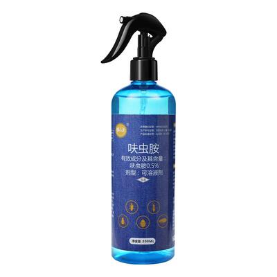 猫山王家用蟑螂药杀虫喷雾剂正品