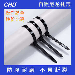 8*400mm尼龙扎带塑料卡扣自锁式防冻绑高强度累勒死狗一拉得大号