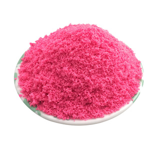 DIY手工沙盘模型材料树木仿真树粉彩色海绵普通颗粒型草粉500克