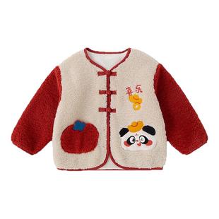 嘟嘟家儿童拜年服宝宝唐装红色外套男童过年女童冬装上衣新年衣服