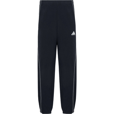 滔搏adidas阿迪达斯男子WIN SNAP JOGGER运动休闲长裤KX4943