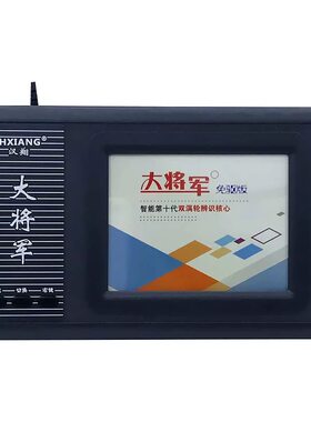电阻屏不会拼音打字用他写字新款