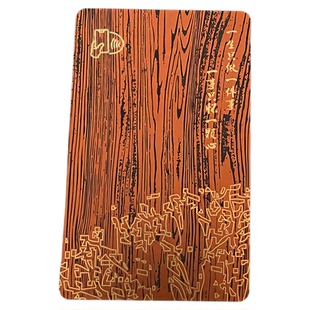 会员卡定制高档浮雕ic芯片磁条金属卡蟹卡PVC刮刮涂层礼品提货卡