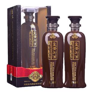 皇沟御酒 盒装1988 国产白酒纯五粮酿浓香42度500ml*2瓶礼盒装