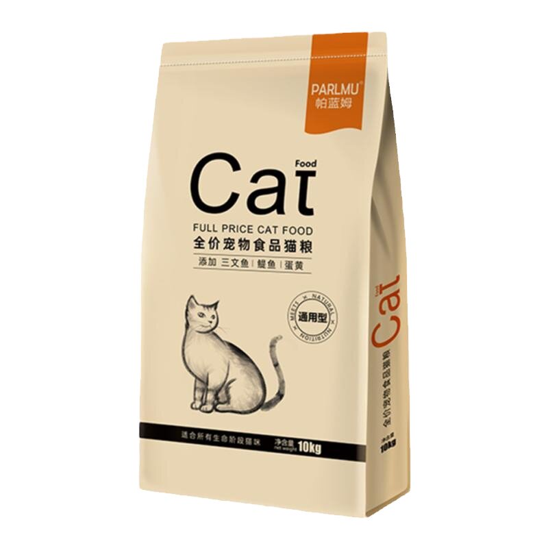 【赠猫条】帕蓝姆小鱼干猫粮10kg