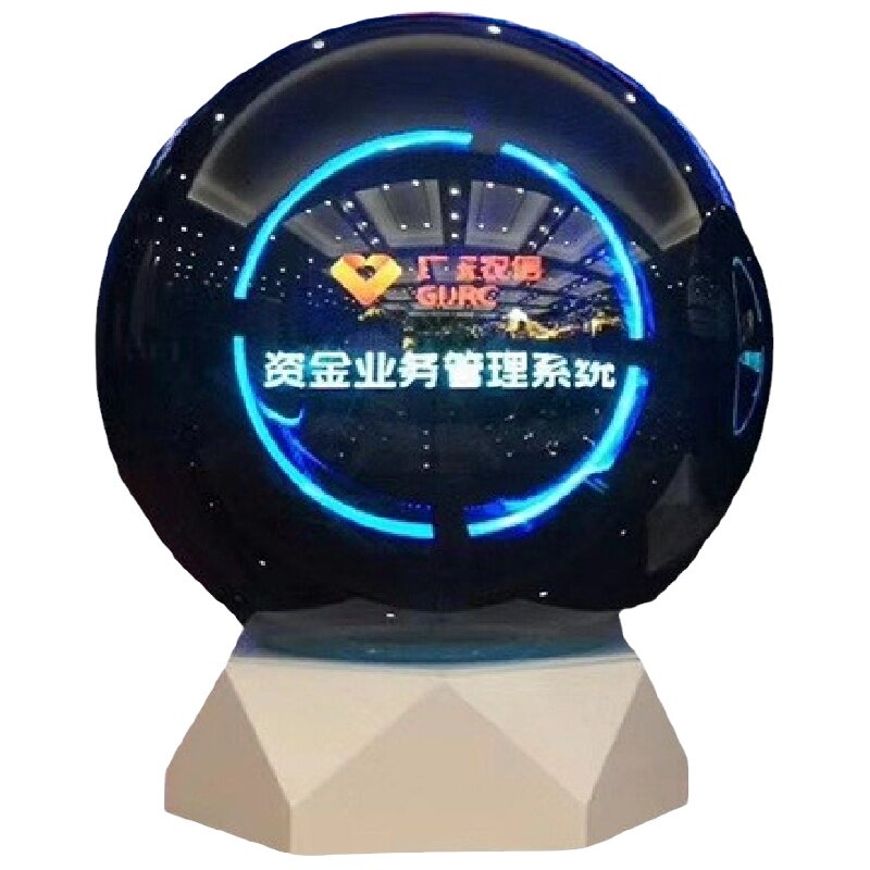 高清显示3D立体图形视频文字Logo