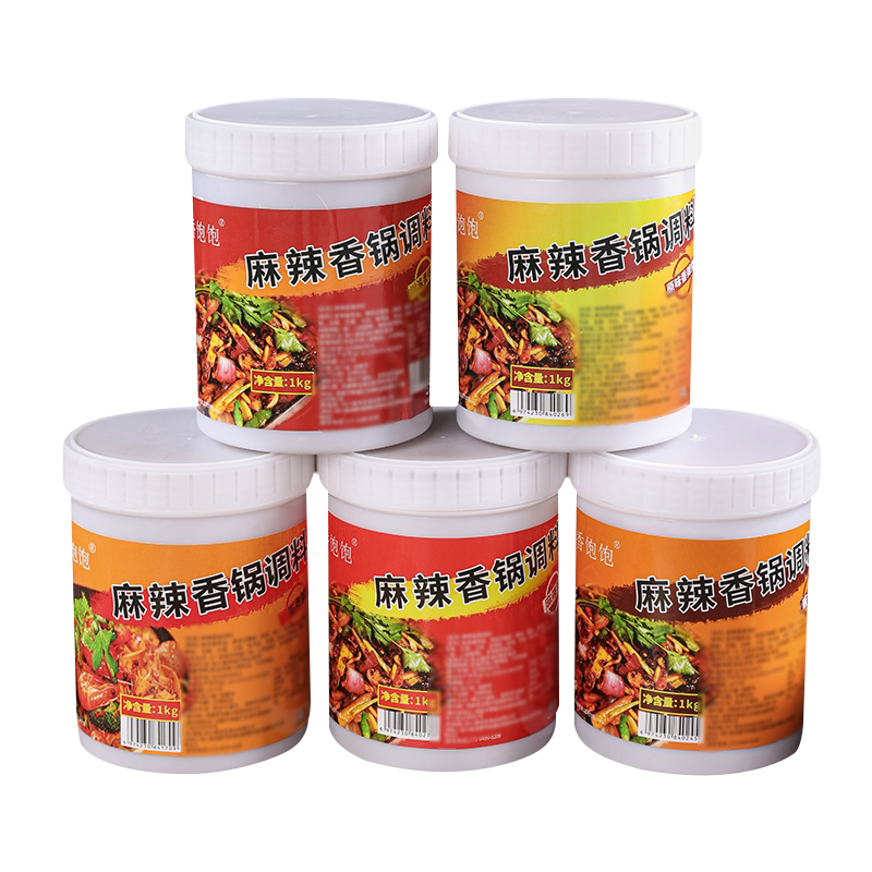 麻辣香锅底料商用干锅酱料川菜麻辣烫调味料香辣小龙虾调料烧菜料