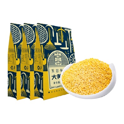 邹有才东北大黄米500g×3袋
