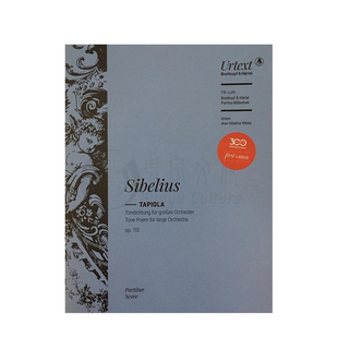 塔皮奥拉 交响诗 op112 西贝柳斯 指挥总谱 大熊原版乐谱书 Jean Sibelius Tapiola score PB5586