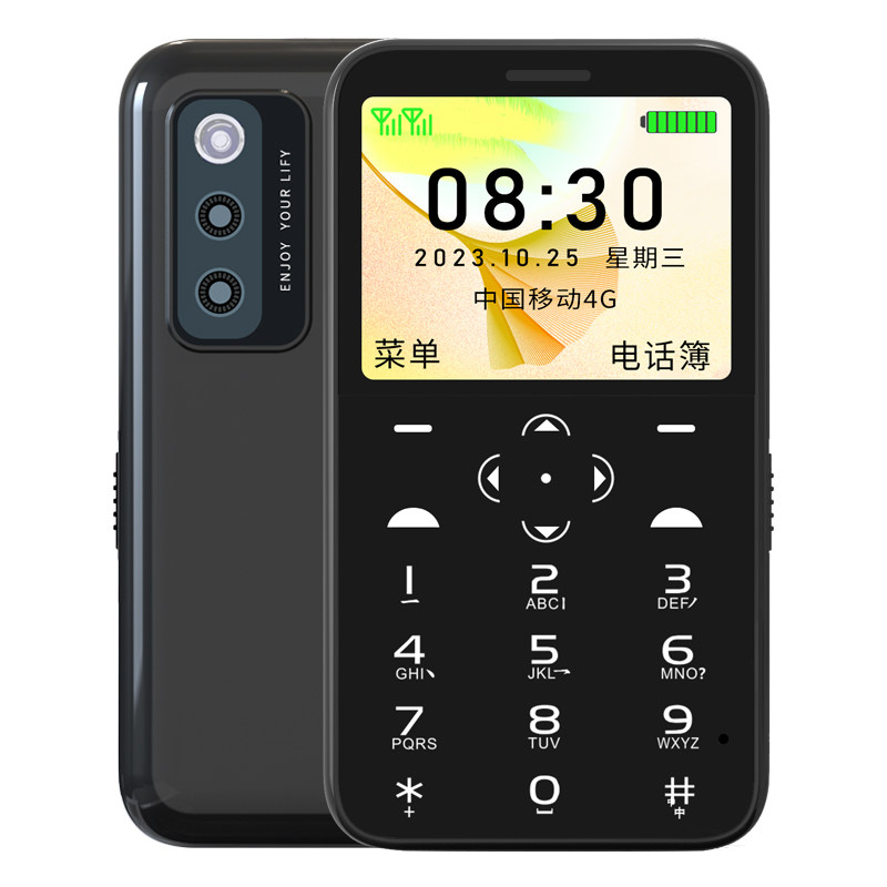 [班主任推荐]4G学生儿童戒网手机