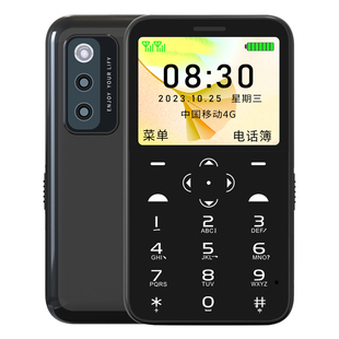 新品V9迷你学生手机戒网瘾专用非智能男女备用超薄超小全网通儿童初中生高中生老人机只可以打电话卡片小手机