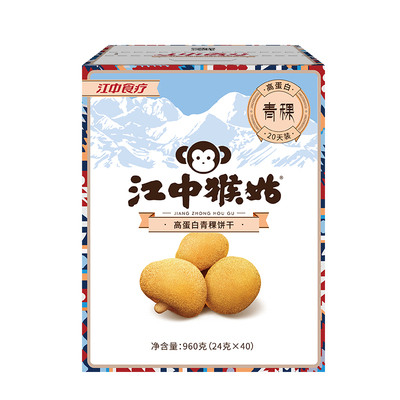 关爱糖友猴姑青稞杂粮饼干无糖
