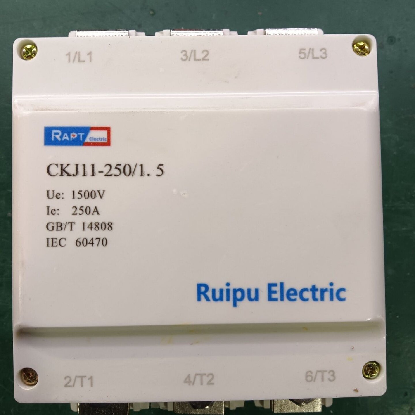 昆山瑞普CKJ11250A1.5KV交流真空接触器