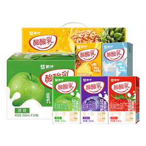 11月产 蒙牛酸酸乳草莓原味凤梨味早餐奶24盒特价整箱官方旗舰店