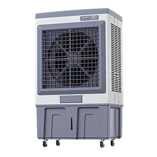 骆驼冷风机工业制冷水空调环保冷空调扇大型工厂车间单制冷风扇