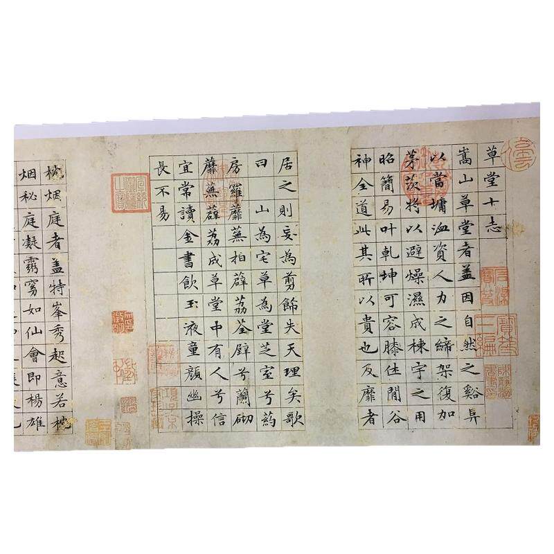 高清艺术微喷复制宣纸绢布卷轴画