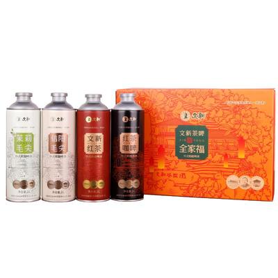 文新全家福啤酒L*4罐礼盒