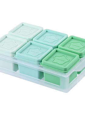 乐扣乐扣辅食冷冻格大冰块模具