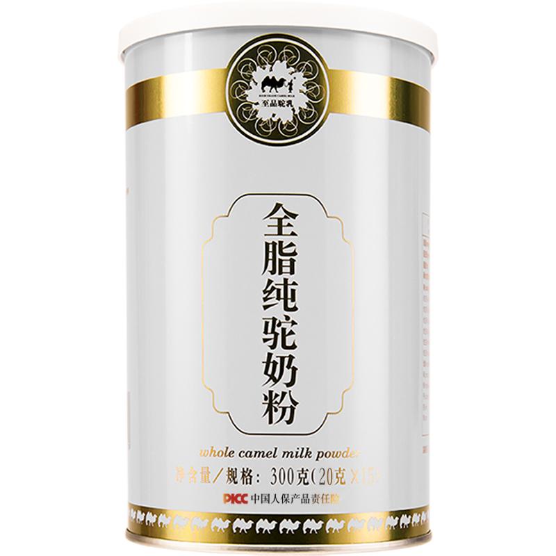 100%有机纯骆驼奶粉、高钙营养!