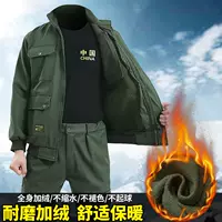 Хлопок [DM Army Green и Velvet]