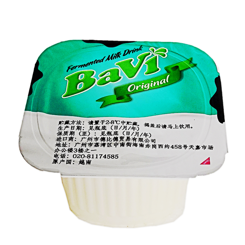 越南进口lif水果酸奶酸奶乳饮品百香果草莓bavi芒果零食早餐奶