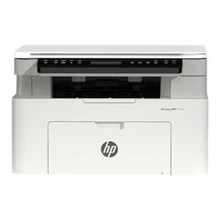 HP惠普117w激光打印机复印扫描一体机家用小型学生家庭办公专用黑白a4商用手机无线WIFI多功能 234