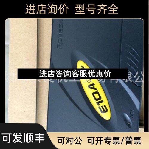 议价Renesas瑞萨E10AUSB烧录器HS0005KCU01H