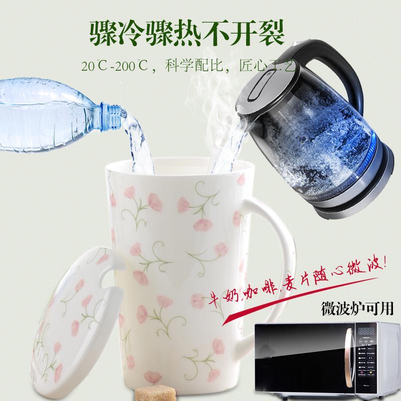 高颜值骨瓷水杯高级感陶瓷杯子带盖勺女办公室马克杯早餐杯大容量