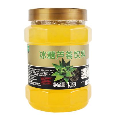 鲜活芦荟茶 欢果颂冰糖芦荟果味茶1.1kg 奶茶原料芦荟茶饮料浓浆