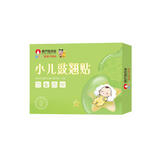 葫芦娃豉翘清热贴婴幼小儿流鼻涕宝宝清内热咳咳咽喉红肿痛感感贴