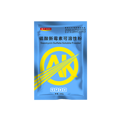 20%硫酸新霉素大肠杆菌肠炎拉稀