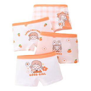 女童内裤纯棉儿童平角四角宝宝小女孩100%短裤全棉a类抗菌鹿囡囡