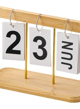 创意桌面台历ins木质自律日式