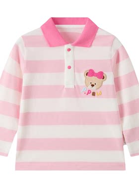 【全棉】PawinPaw卡通小熊童装26年秋季新款男女宝宝翻领Polo衫