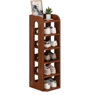 全实木鞋架家用门口鞋柜松木小型窄款简易多层胡桃木收纳柜置物架