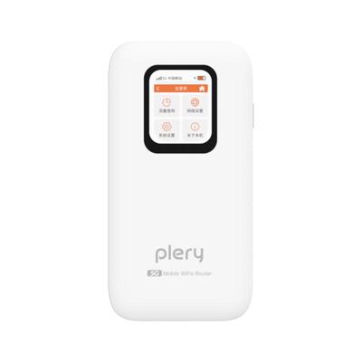 可插卡5G随身WiFi即插即用