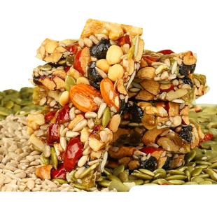 甄磨坊八宝手工切糕特产正宗切糕营养坚果传统糕点休闲零食品小吃