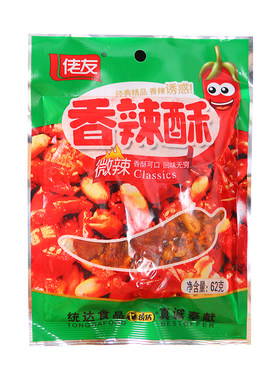 佬友香辣酥下饭下酒花生零食小吃