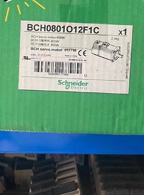 议价施耐德BCH0801012F1C带抱闸BCH0801O12F1C新品