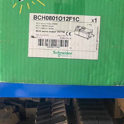议价施耐德BCH0801012F1C带抱闸BCH0801O12F1C新品