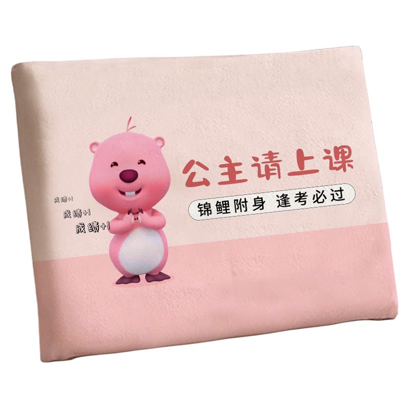 记忆棉学生坐垫长方形屁垫教室专用久坐儿童小板凳子椅子垫子座垫