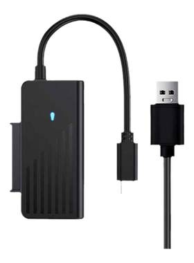 华顾USB3.0转NVME/SATA硬盘转接