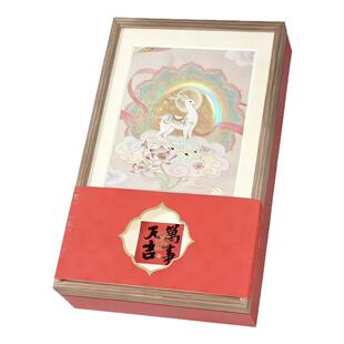 万事大吉正品印尼进口溯源码燕窝30克多拼礼盒中秋过节送长辈父母