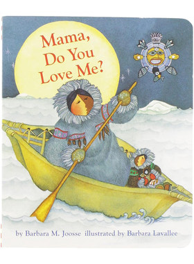 【现货】Mama Do You Love ME？妈妈，你爱我吗？ 英文儿童绘本 亲子读物适合0-3岁原版进口图书书籍